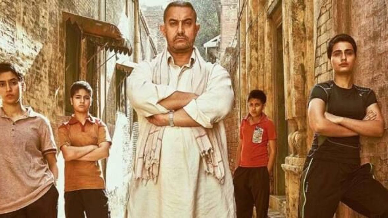 Dangal filminin konusu nedir? Dangal ne demek?