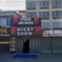 Gündem
