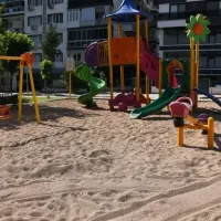 Gündem