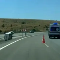 Gündem
