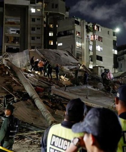 Venezuela'da deprem felaketi: Türkiye’den destek gidecek!