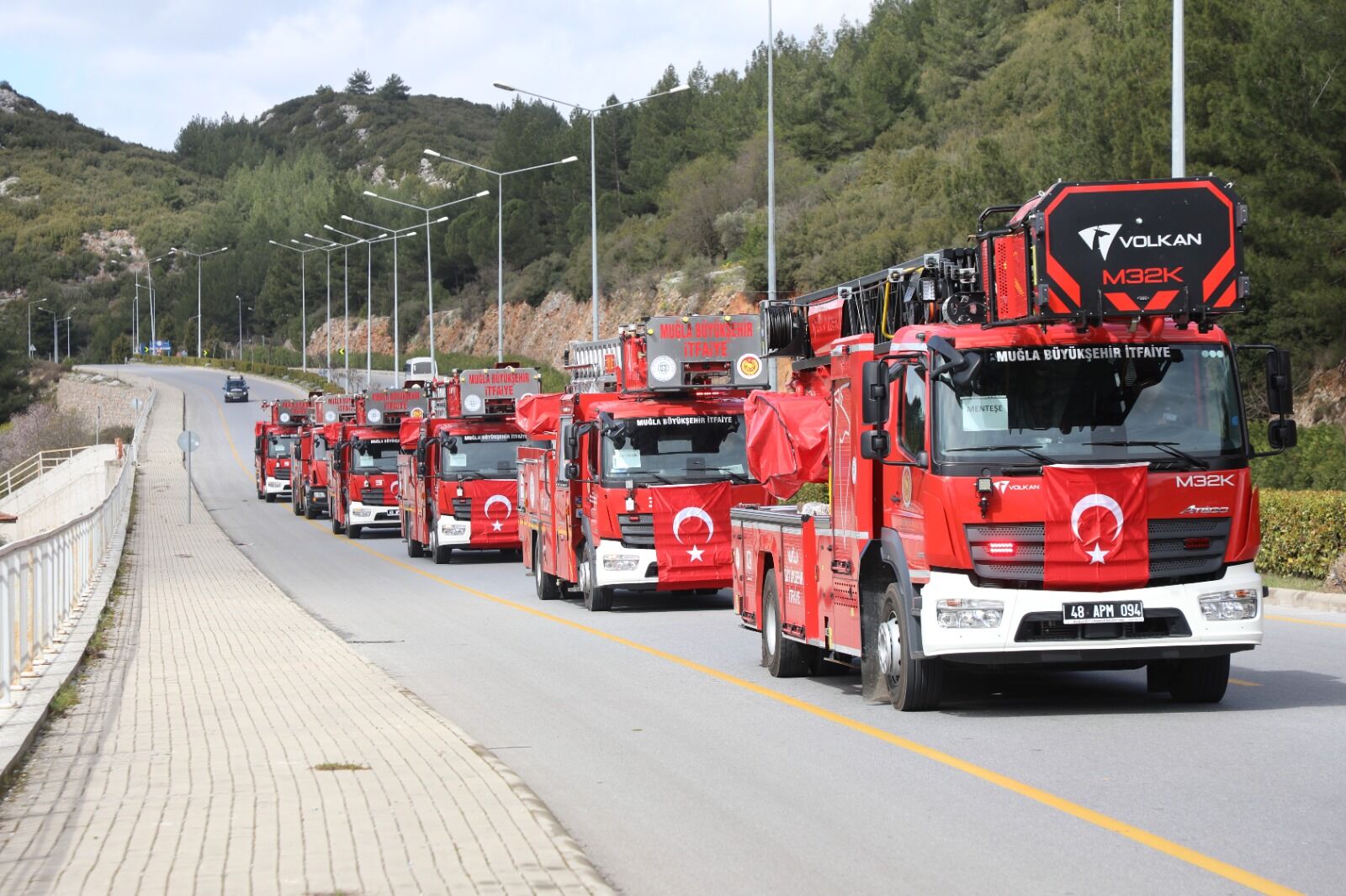 Muğla Büyükşehir İtfaiyesi