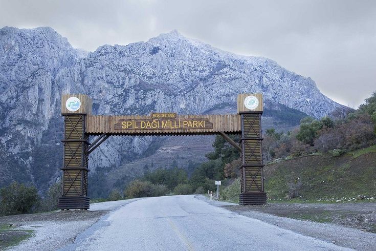 Spil Dağı Milli Parkı